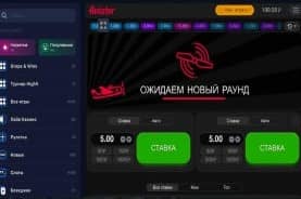 Aviator Spribe Aviator Spribe